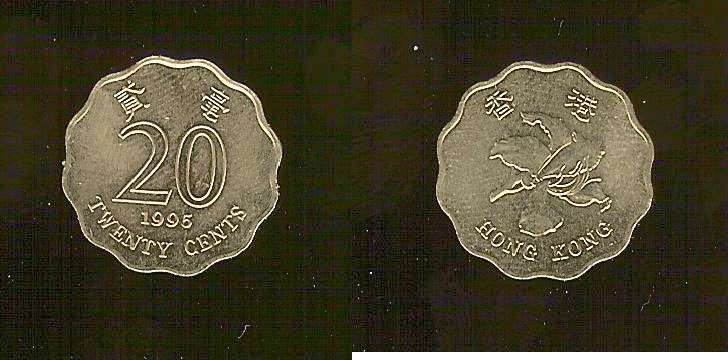 Hong Kong 20 cents 1995 BU